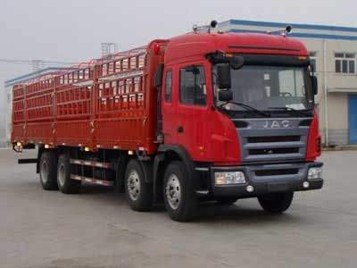 Jianghuai brand automobiles HFC5314CCYKR1T Grate type transport vehicle