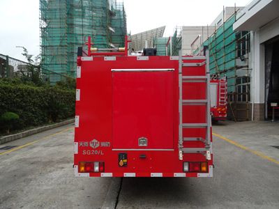 Tianhe  LLX5075GXFSG20L Water tank fire truck