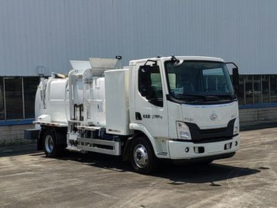 Yanlong  LZL5121TCABEV Pure electric kitchen waste truck