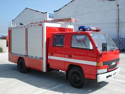 Zhenxiang  MG5050GXFSG10AX Water tank fire truck