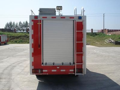 Zhenxiang  MG5050GXFSG10AX Water tank fire truck