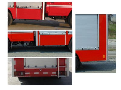 Zhenxiang  MG5050GXFSG10AX Water tank fire truck