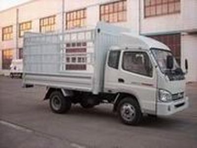 Shifeng SSF5030CCYCP42Grate type transport vehicle