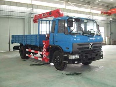 Taiqi brand automobiles TA5125JSQ Vehicle mounted lifting and transportation vehicle