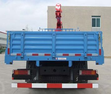 Taiqi brand automobiles TA5125JSQ Vehicle mounted lifting and transportation vehicle