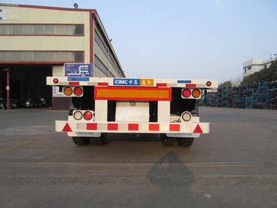 Tonghua  THT9180TP Flat semi-trailer