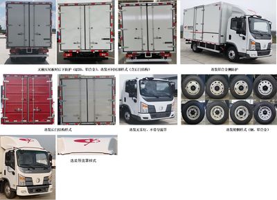 Yuchai  YCE5046XXYBEV Pure electric box type transport vehicle