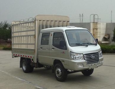 Ouling  ZB5028CCYASC3V Grate type transport vehicle