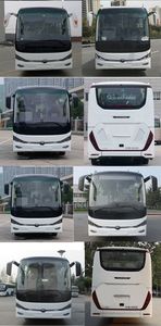 Yutong  ZK6117BEVY13 Pure electric passenger cars