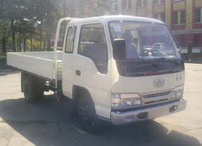 Jiefang Automobile CA1021HK41R5 Truck