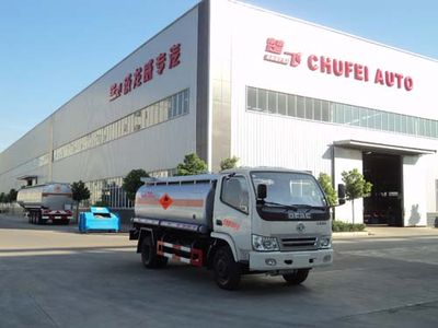 Chufei  CLQ5070GJY4 Refueling truck