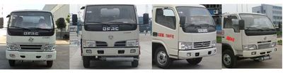 Chufei  CLQ5070GJY4 Refueling truck