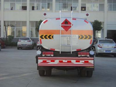 Chufei  CLQ5070GJY4 Refueling truck