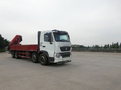 FXB FXB5311JSQT7 Vehicle mounted lifting and transportation vehicle