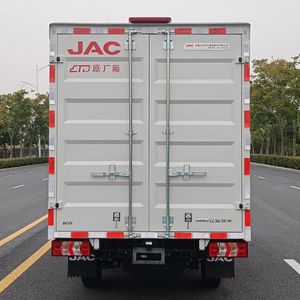 Jianghuai brand automobiles HFC5031XXYEV1Q Pure electric box type transport vehicle