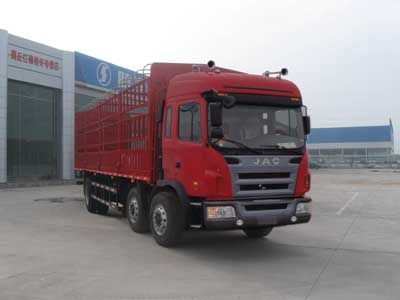 Jianghuai brand automobiles HFC5245CCYK3R1LT Grate type transport vehicle