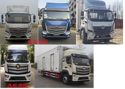 Hanglong  HLK5186XLC Refrigerated truck