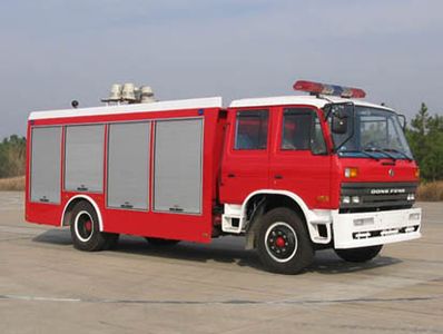 Hanjiang  HXF5110TXFPZ10 Smoke exhaust lighting fire truck