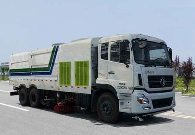 Hongyu  HYS5250TXSE5 Washing and sweeping vehicle