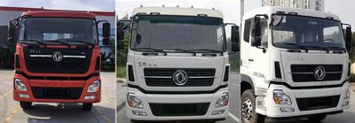 Hongyu  HYS5250TXSE5 Washing and sweeping vehicle