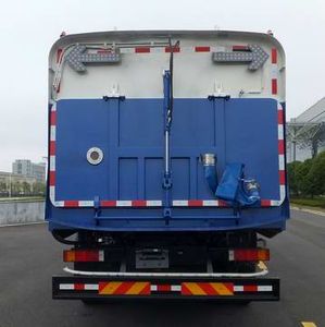 Hongyu  HYS5250TXSE5 Washing and sweeping vehicle