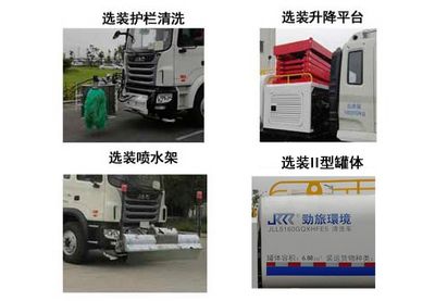 Jinqi  JLL5160GQXHFE5 Cleaning car