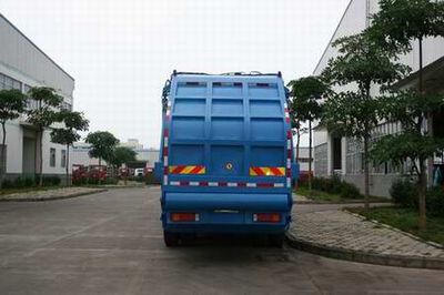 Xiangli  NZ5256ZYS Compressed garbage truck