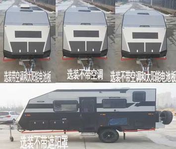 Jilu Hengchi  PG9030XLJ RV trailer