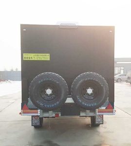 Jilu Hengchi  PG9030XLJ RV trailer