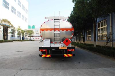 Qixing  QXC5325GYYS6 Aluminum alloy oil tanker