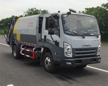 Sevo  SAV5080ZYSE6 Compressed garbage truck