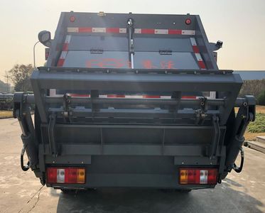 Sevo  SAV5080ZYSE6 Compressed garbage truck