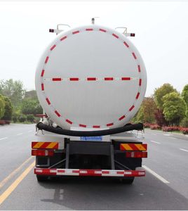 Fengba  STD5317GFLZZ6 Low density powder material transport vehicle