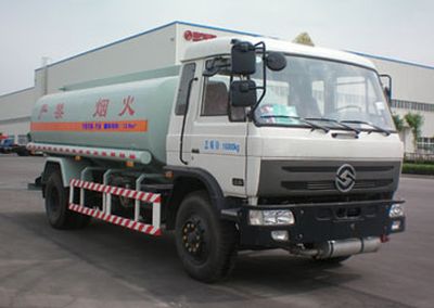 Yuanwei  SXQ5160GJY Refueling truck