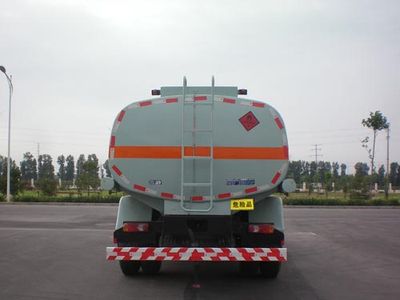 Yuanwei  SXQ5160GJY Refueling truck