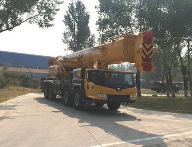 XCMG  XZJ5481JQZ85 Car crane