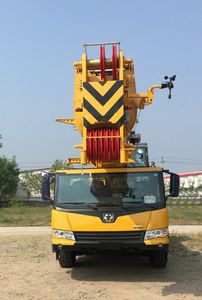 XCMG  XZJ5481JQZ85 Car crane