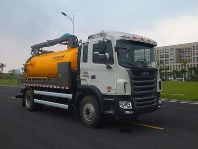 Zhonglian Automobile ZLJ5160GXWHFE5 Suction vehicle