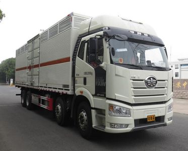 Changqi  ZQS5320TQPXF6 Gas cylinder transport vehicle