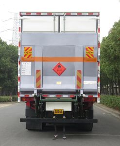 Changqi  ZQS5320TQPXF6 Gas cylinder transport vehicle