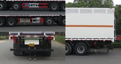 Changqi  ZQS5320TQPXF6 Gas cylinder transport vehicle