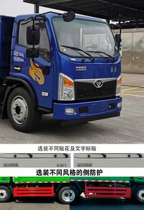 Haoman  ZZ3128K17ZBEV0 Pure electric dump truck