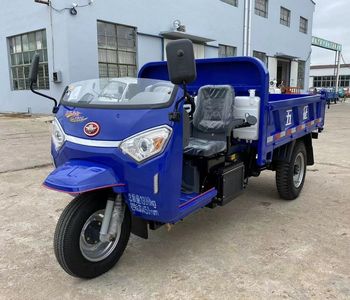 Wuzheng  7YP1150DF2N4 Self dumping tricycle