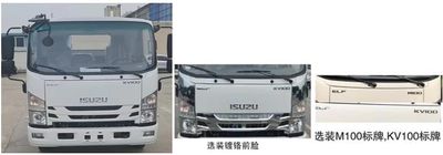 Chusheng  CSC5043TQZPW6L Obstacle clearing vehicle