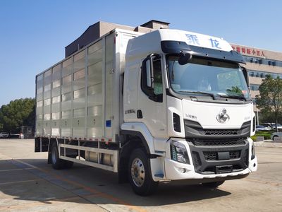 Chusheng CSC5180XCQL6Poultry transport vehicle