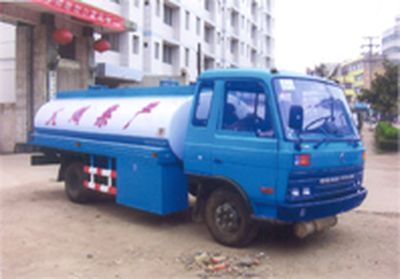 Dali  DLQ5071GJY Refueling truck