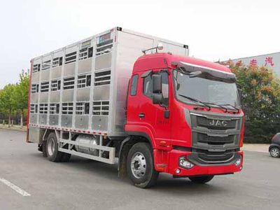 Huadian First Brand Automobile EHY5180CCQH6 Livestock and poultry transport vehicles