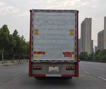 Huadian First Brand Automobile EHY5180CCQH6 Livestock and poultry transport vehicles