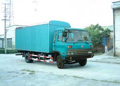 Jianghuan brand automobilesGXQ5041PXYMPeng style transport vehicle