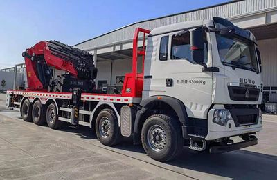 Hongchang Tianma HCM5533JQZCar crane